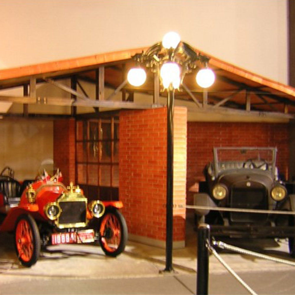 Museo del Automóvil